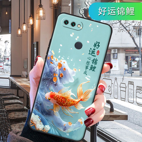 适用小米8青春版手机壳全包边磨砂女新款MI8Lite硅胶卡通个性男网红M1808D2TE防摔软套