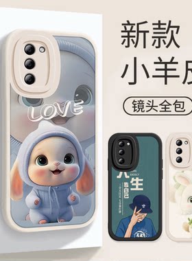 OPPOA55S手机壳5G防摔全包边A55S网红新款A55小羊皮0pp0硅胶软PEMT20潮时尚男女PEMM00卡通贴皮PEMMOO保护套