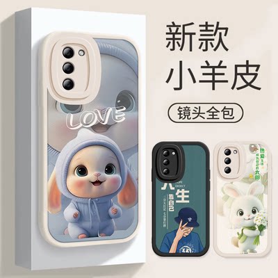 OPPOA55S手机壳5G防摔全包边A55S网红新款A55小羊皮0pp0硅胶软PEMT20潮时尚男女PEMM00卡通贴皮PEMMOO保护套