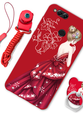 华为荣耀畅玩7x手机壳Honor 7X手机套情侣文字BND-AL10防摔TL10硅胶X7男女款BND一aloo全包网红个性红色ins潮