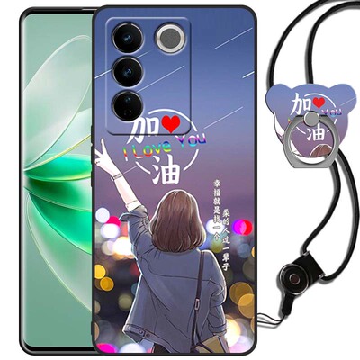 VIVOS16手机壳S16情侣卡通女款V2244A可爱网红硅胶磨砂外壳全包边5G软防摔套男潮牌时尚S16超薄个性学生创意