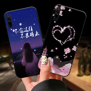 AL00x外壳华为play3潮牌情侣 创意防摔ASK 华为荣耀play3手机壳女荣耀paly3保护套honor Play3软硅胶全包个性