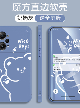 oppoK10Pro手机壳男女新款OPPO K10Pro防摔直边5G磨砂软胶K10Por保护套全包边opopK10Pro网红PGIM10卡通个性