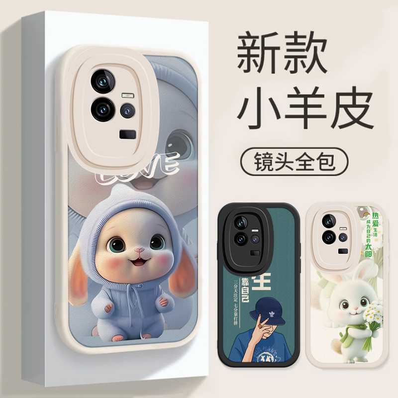 硅胶材质。四角防摔，保护你的爱机