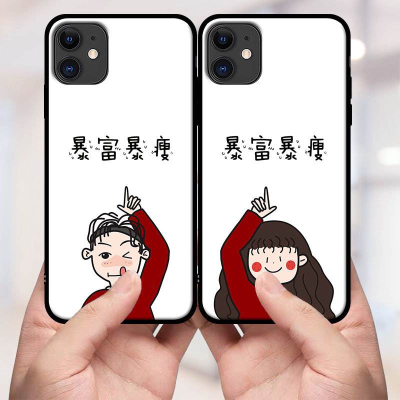 苹果11手机壳潮牌iphone11防摔男全包苹果ii软硅胶6.