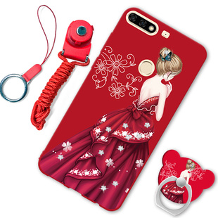 7C手机套LND一AL4O磨砂硅胶TL40网红软壳支架 七c全包防摔Honor 华为荣耀畅玩7c手机壳华为LND AL30男女情侣款