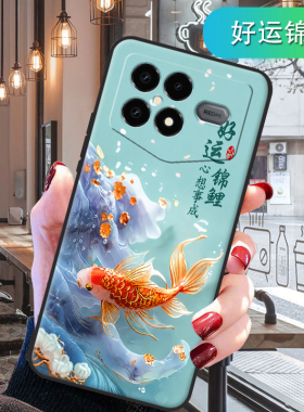 适用红米K90ProMax冠军版手机壳全包边磨砂女款小米25102RK69C硅胶网红卡通男软防摔个性潮