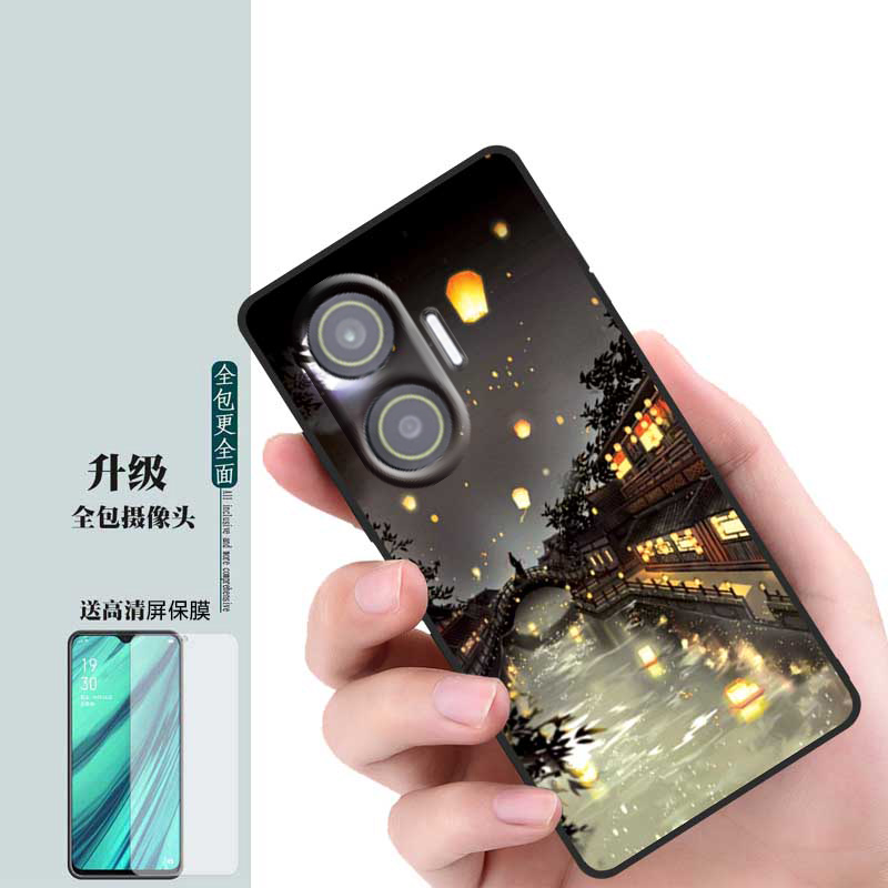 个性 文艺风，保护你的爱机