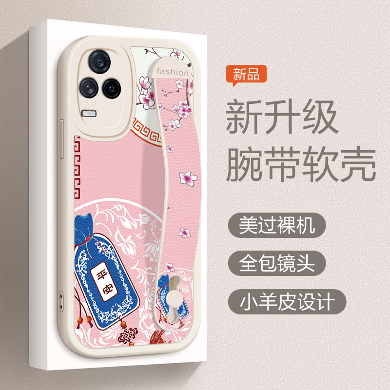 硅胶材质。四角防摔，保护你的爱机