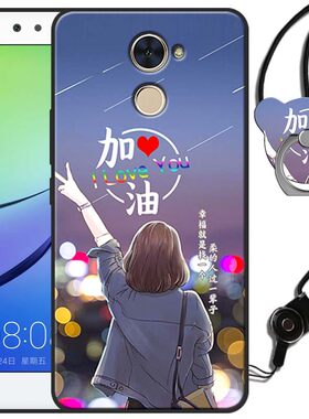 适用华为TRTAL00手机壳畅享7Plus情侣卡通TRT一AL00a硅胶磨砂TRT-AL00a全包边ALOOa软套TRT-TL10a男TL10女
