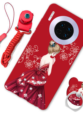 华为mate30手机壳5G版女神mate30保护套全包软边防摔mate3o磨砂硅胶网红TAS-AL00红色卡通带挂绳卡通可爱外壳