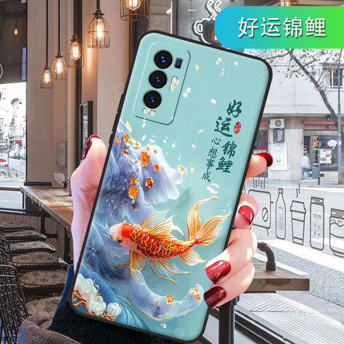 适用OPPOReno5Pro+手机壳全包边5G磨砂女新款PDRM00硅胶卡通个性男网红防摔软套