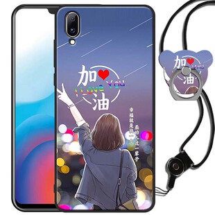 VIVOX21UD手机壳情侣卡通女款X21UDA可爱网红硅胶磨砂外壳全包边X21屏幕指纹版软防摔套男潮X21时尚超薄个性