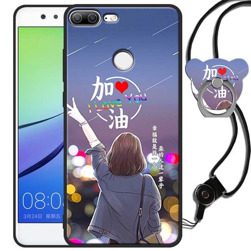 个性 文艺风，保护你的爱机