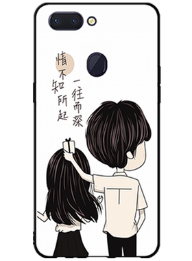 oppor15梦境版手机壳磨砂防摔opopr硅胶软壳PAAM00全包边opper15梦境文字男女情侣oopor挂绳支架0pp0r保护套