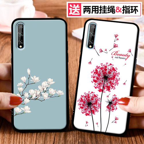 华为个性硅胶软套ios韩潮手机壳