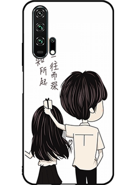 华为荣耀20手机壳女款个性