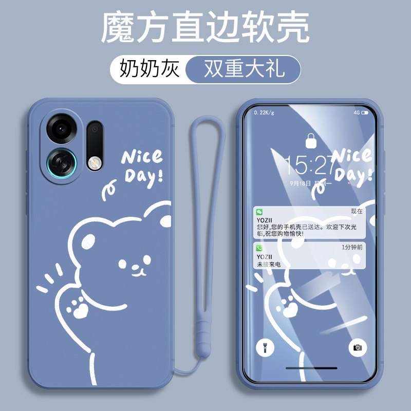 OPPOK13TurboPro手机壳卡通可爱男女款PLE110网红文字个性防摔5G软硅胶全包边保护套