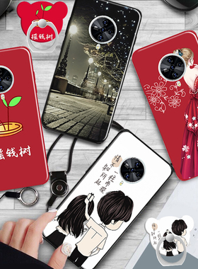 vivos6手机壳女款viv0s6硅胶软壳男个性创意防摔vovi全包边保护套V1962A时尚网红情侣红色S6 5G超薄vivi支架