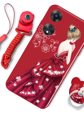 OPPOA1X手机壳女新款A1X软硅胶5G卡通可爱网红PHJ110全包边磨砂防摔保护套0ppoA1X男个性情侣0pp0潮牌A1x时尚