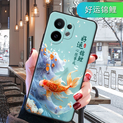 适用vivoS30Promini手机壳全包边磨砂女新款V2465A硅胶卡通个性男网红防摔软套