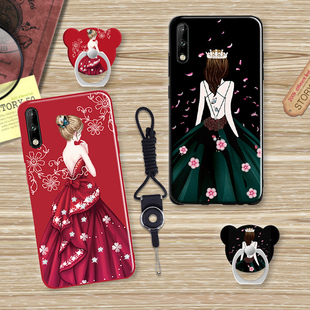 畅想10e防摔软壳1oe保护套时尚 aloo情侣男女新款 AL00手机壳带挂绳支架华为畅享10E磨砂全包硅胶med 华为MED