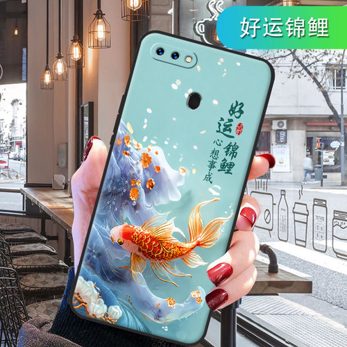 适用OPPOA7X手机壳全包边磨砂女新款PBBM00硅胶卡通个性PBBT00男网红防摔软套