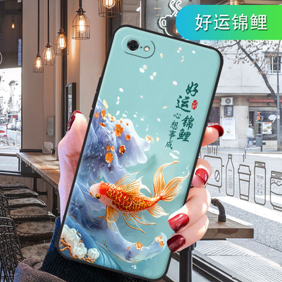 适用vivoX9Plus手机壳全包边磨砂女新款X9PlusL硅胶卡通个性男网红防摔软套