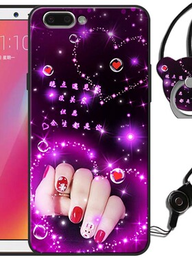 OPPOR11Plus手机壳女款R11Plus情侣卡通可爱网红R11PlusK硅胶磨砂外壳R11Pluskt全包边软防摔套R11Plus男时尚