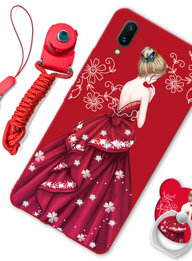 vivox23手机壳vivo X23支架vovix磨砂防摔ⅴivox保护套红色vⅰvox男女潮vovox软壳vivix全包v1809a新款vlvox