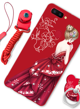 oppor11splus手机壳r11s plus超薄软壳0ppor磨砂opoor红色挂绳支架poopr男潮r11st硅胶套oopor11splus女oppr