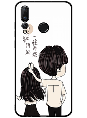 华为vce手机壳硅胶带挂绳女款