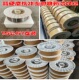 D720高硬度抗冲击耐磨焊条MD720硬面碳化物合金堆焊药芯焊丝气保