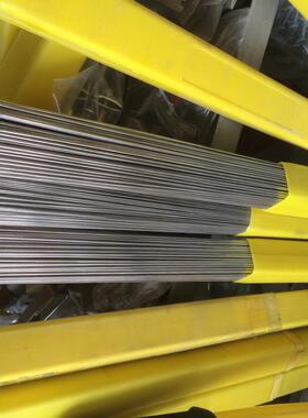 ER410NiMo 15Cr13 08Cr13 08Cr13Al马氏不锈钢气保氩弧焊丝包邮