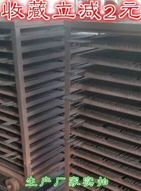 D646 d648高铬铸铁合金高硬度抗冲击高温多功能耐磨堆焊焊条包邮