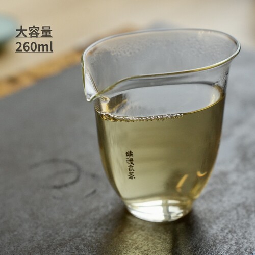 纳暖玻璃公道杯耐热加厚分茶器