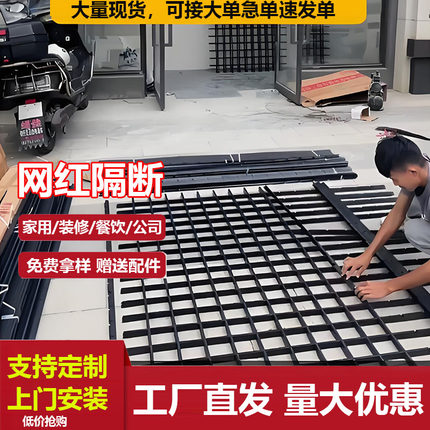 铁铝格栅吊顶材料自装网格吊顶材料吊顶格子格栅网格天花装饰格栅