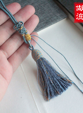 手工编织diy流苏穗子挂件车挂绳包包挂饰配件复古民族风手把件