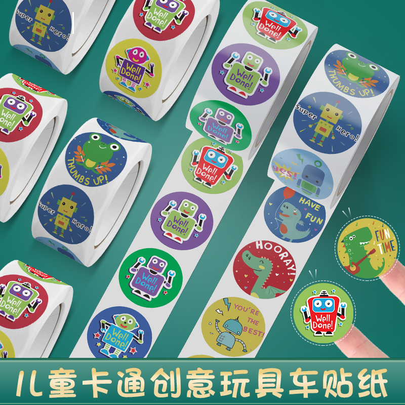 钧科标签工厂直销卡通儿童贴纸