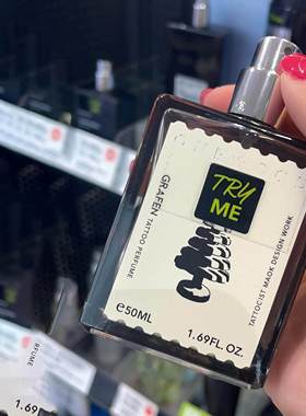 onewood香水lelabo29平替韩国小众lemon木质调持久留香GRAFEN