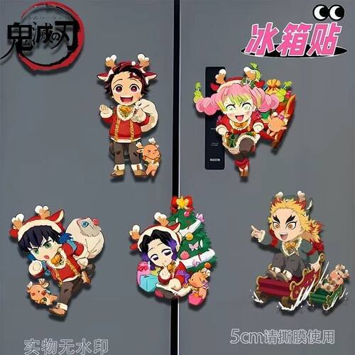 鬼灭之刃亚克力磁吸冰箱贴6CM