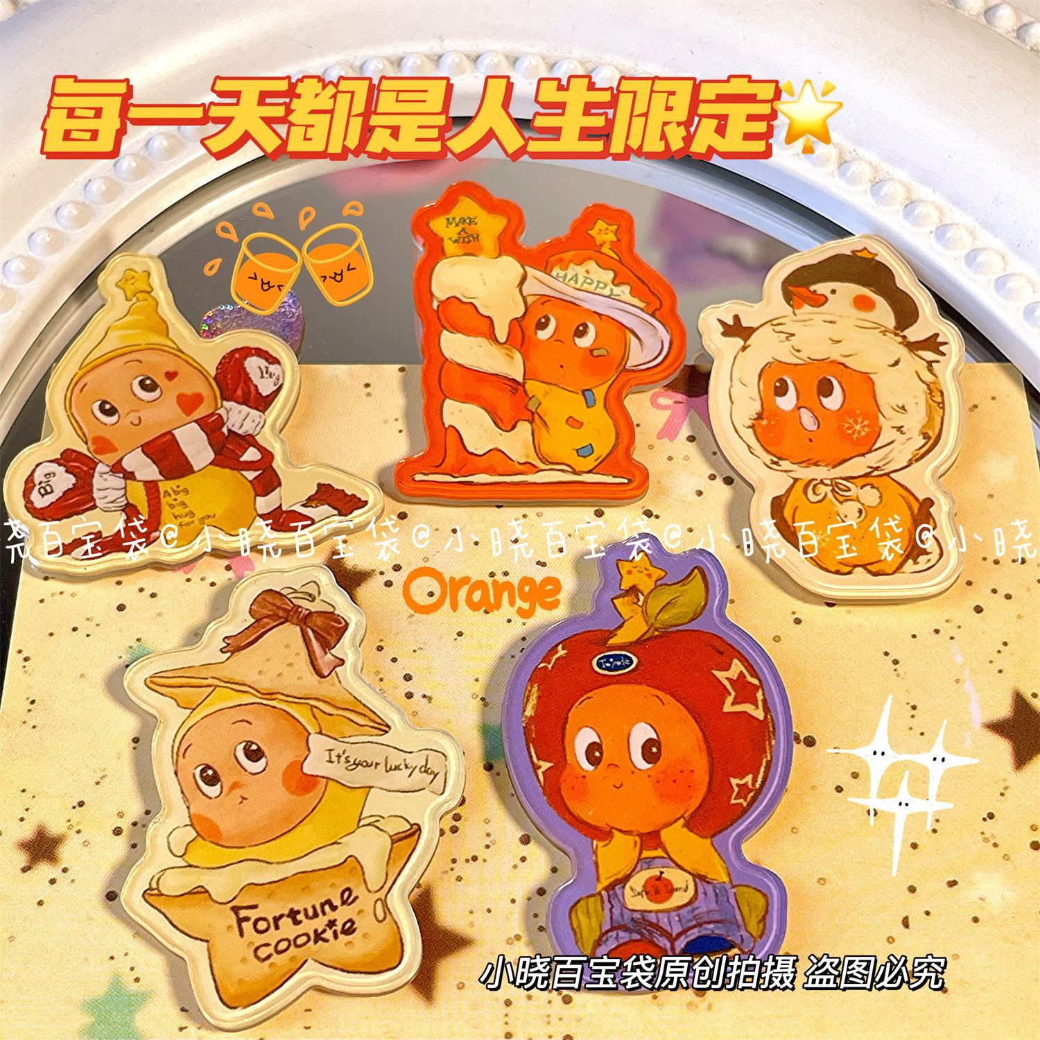 新爆款星星人可爱动漫徽章胸针图片