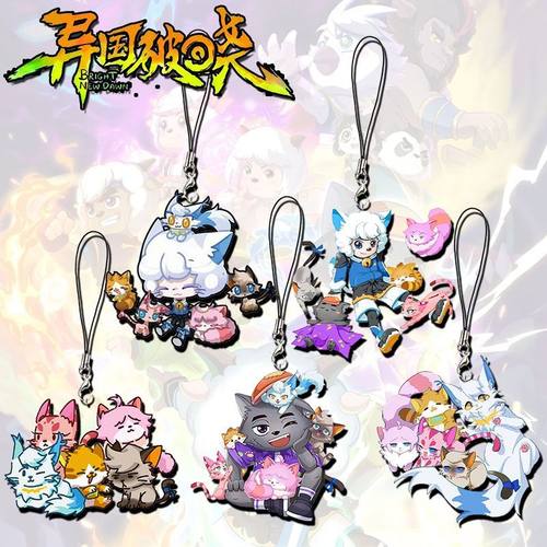 喜羊羊与灰太狼周边手机链