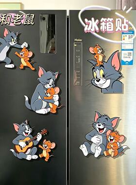 猫和老鼠可爱亚克力磁吸冰箱贴