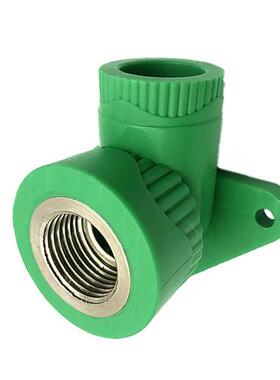 绿色PPR4分带座弯头4分内丝90度固定弯头 户外水龙头弯头配件接头