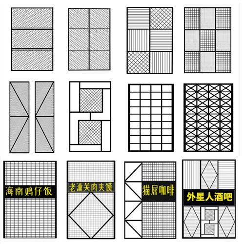 订做菱形网格架铁艺装饰隔断墙镂空吊顶铁丝网格屏风照片墙展示网