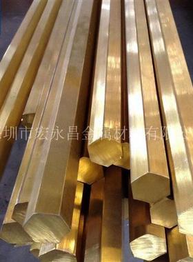 欧标CuZn38Pb2(CW608N)铅黄铜棒 六角棒 铅黄铜板 铅黄铜管