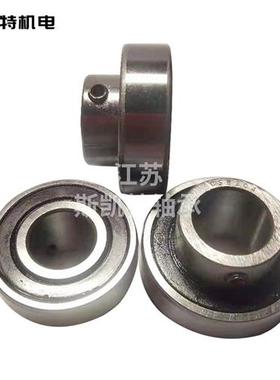 圆柱外球面轴承满球耐高温CSB208轴承