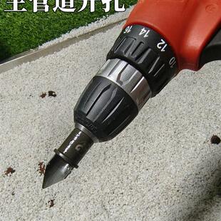 滴灌打孔器钻头灌溉硬管软管开孔器安装旁通及开关主管上开孔打洞