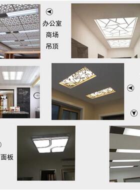 定制透光乳白色亚克力板磨砂加工瓷白PS灯箱塑料3/5/8/10/20MM